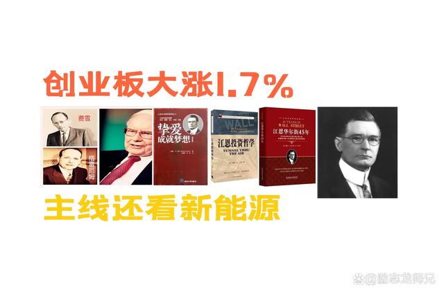 解释！北方创业最新消息