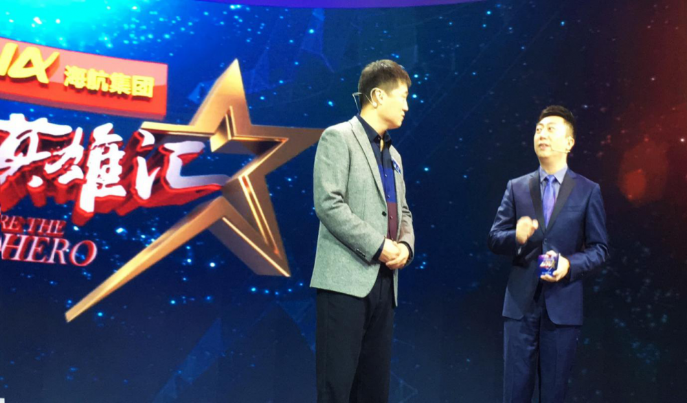 求答案！创业英雄汇视频