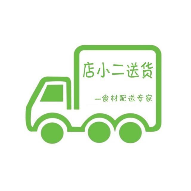 常见问题！创业王怎么采购