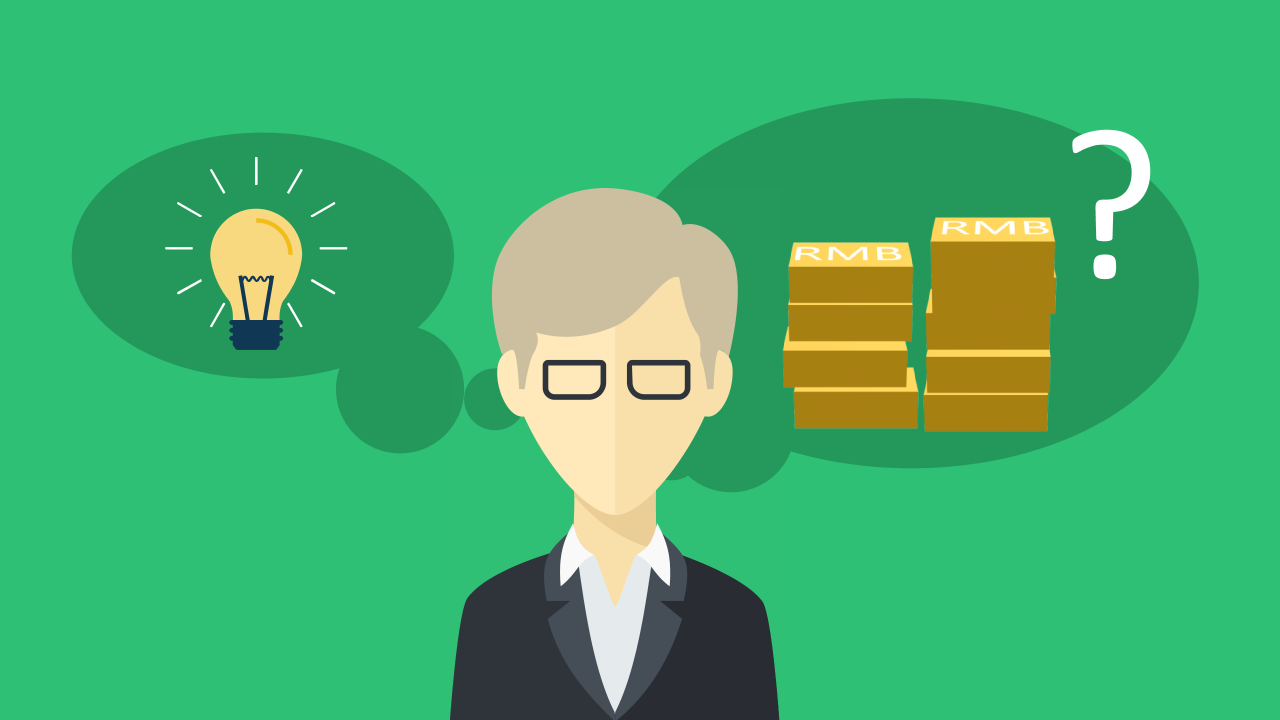 解答！大学生怎么创业