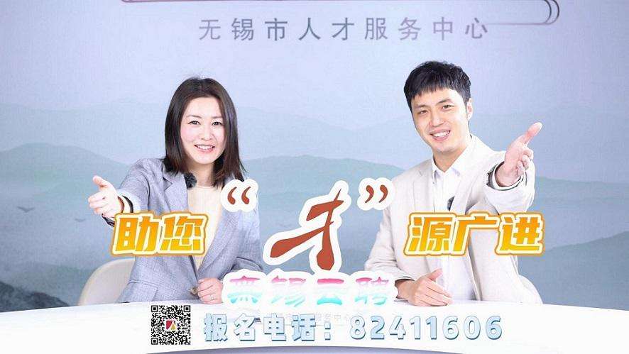 热点！91创业网