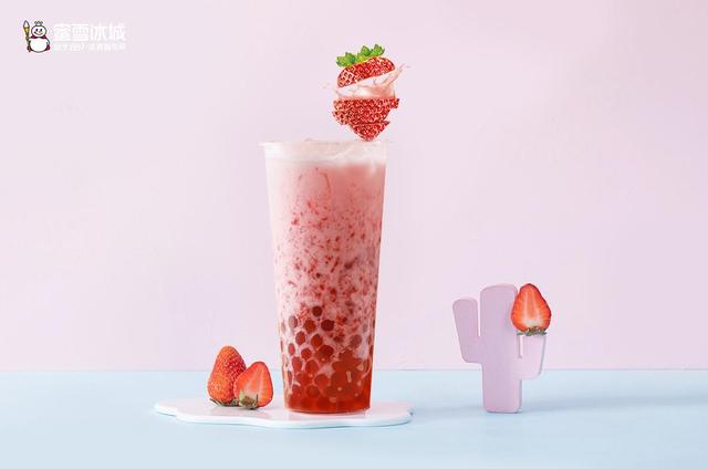 小本创业故事网