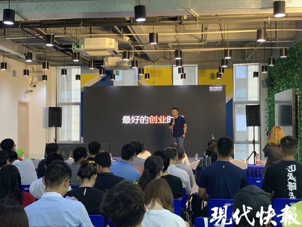 解答！互联网创业者