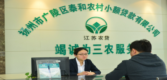 解答！农村创业网