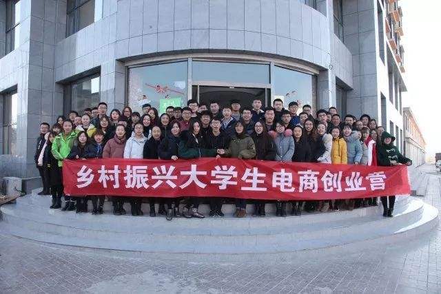 常见问题！北方创业最新消息