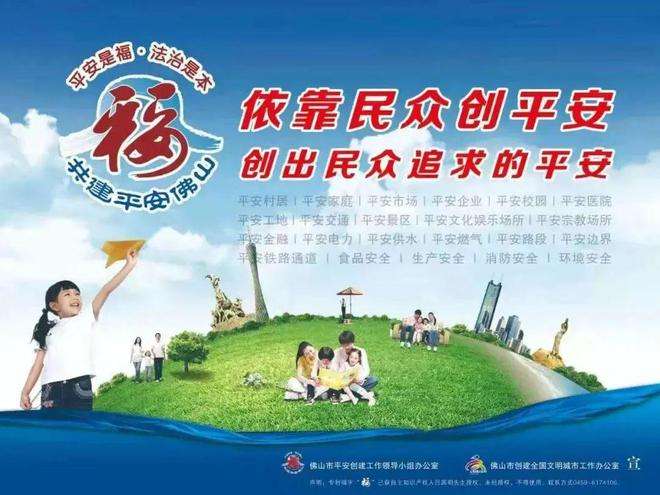 农民工创业无息贷款