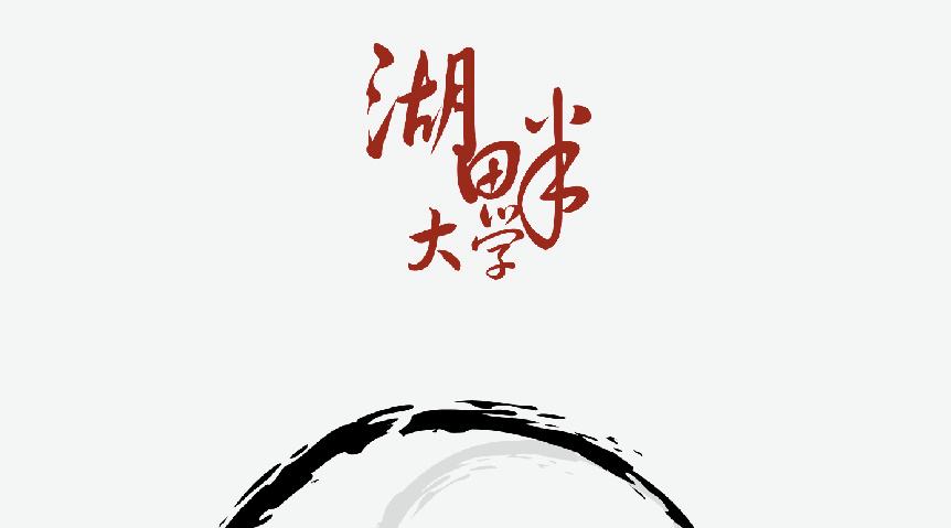 史玉柱点评创业