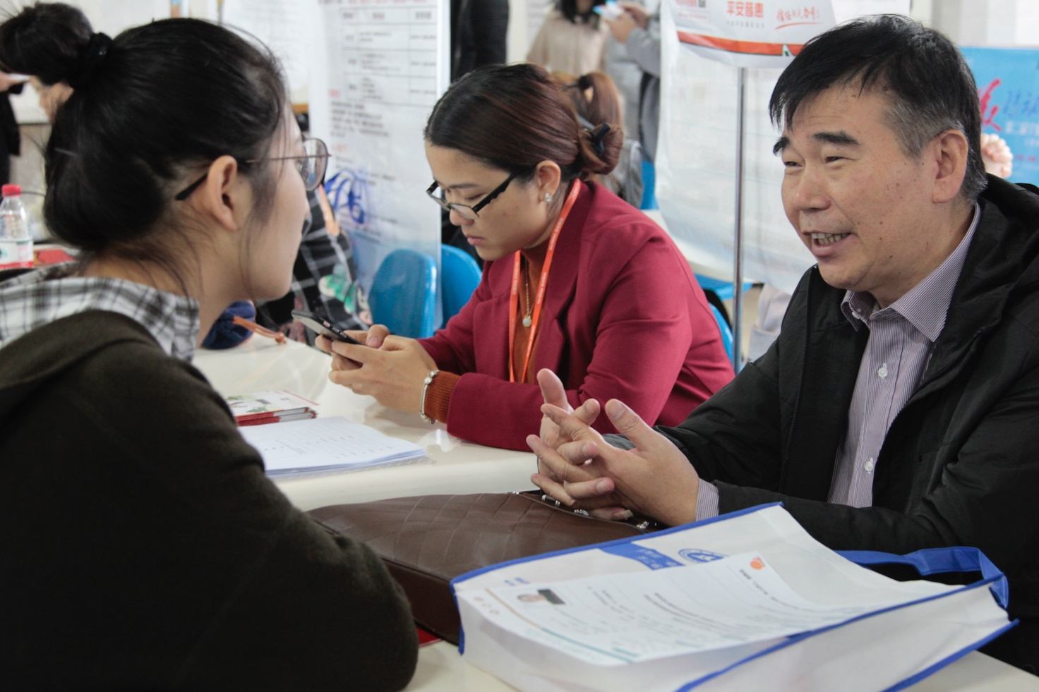 相关！宁波市就业创业网