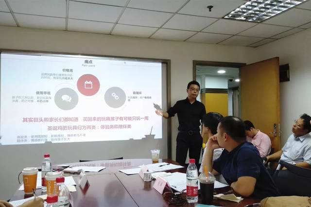 解说！2012年创业新项目