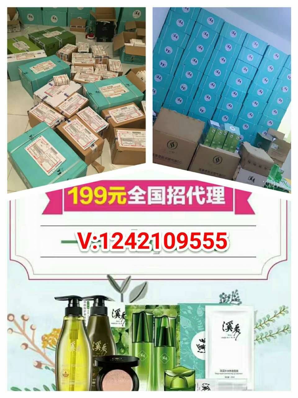 解答！创业无忧