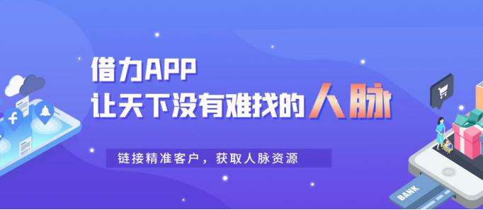 热点！网上创业好项目"专业解答"