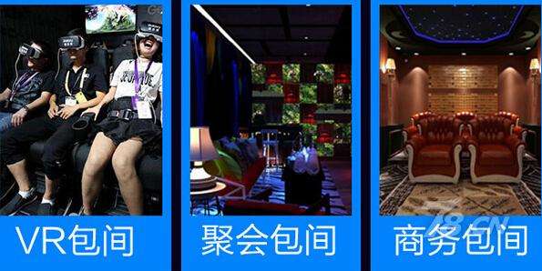 求答案！78cn创业商机网"在线解答"