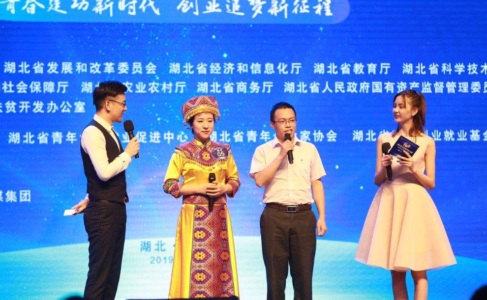 解说！农业创业故事