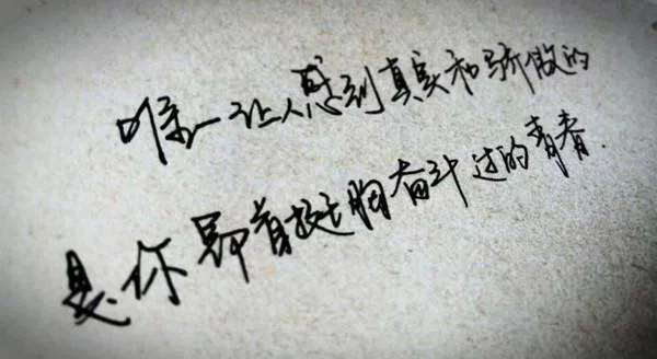 求答案！小本创业致富项目