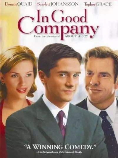 解释！关于创业的电影