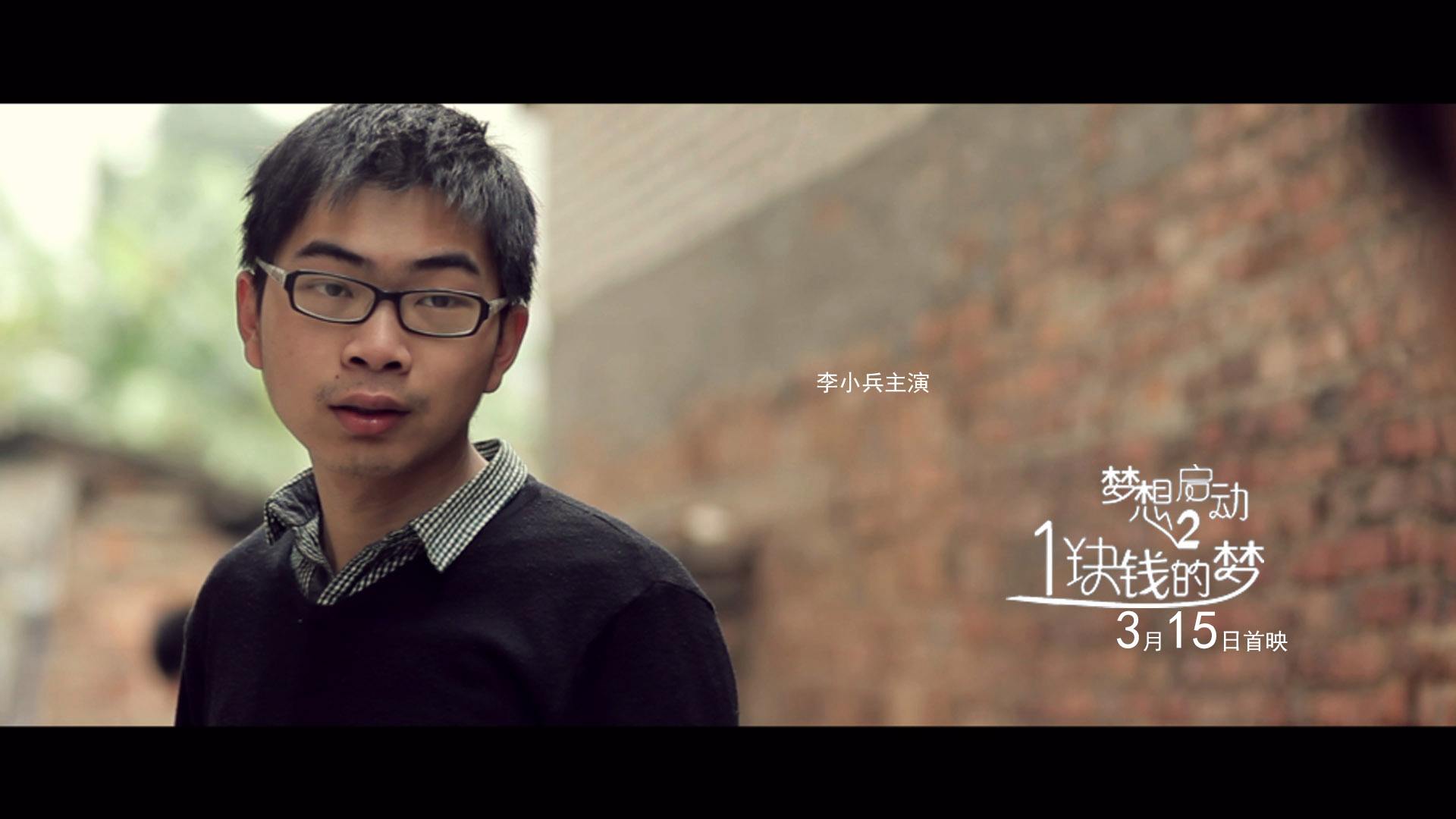 相关！一块钱也能创业