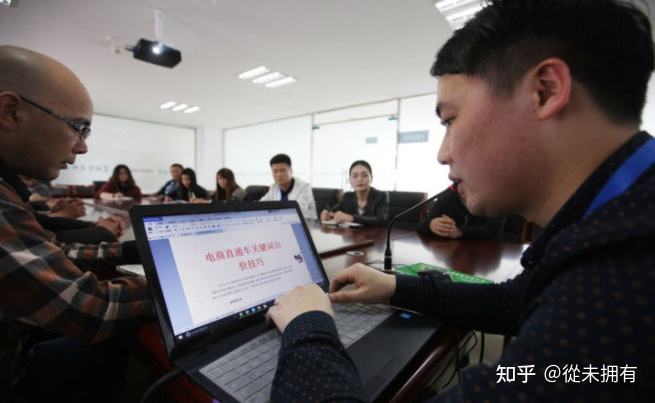 常见问题！我为创业狂