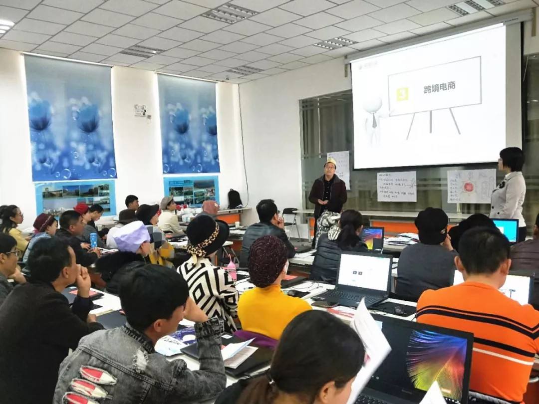 常见问题！好项目创业网