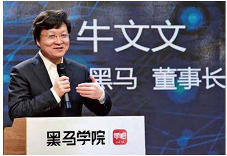 热点！草根创业故事