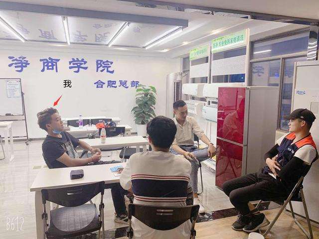 热点！草根创业故事