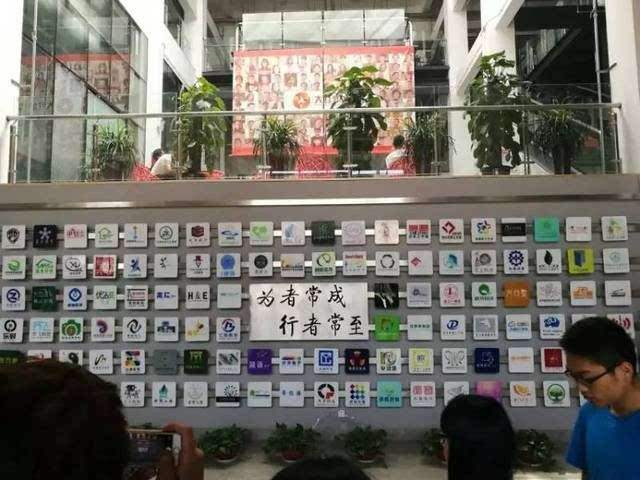 解释！创业者家园