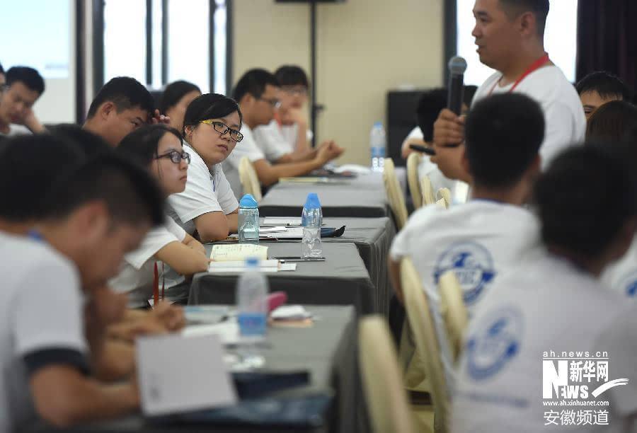 热点！ybc青年创业