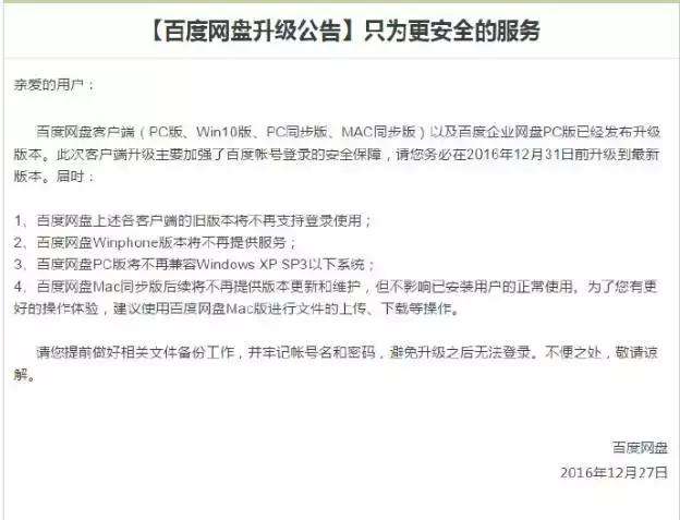 常见问题！创业网站大全