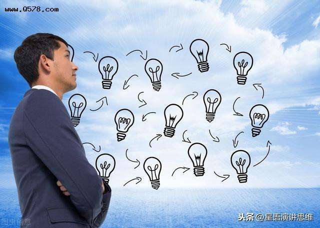 解答！我要去创业