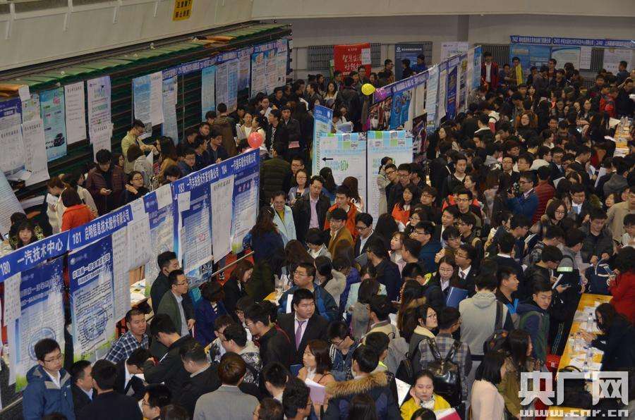 解释！创业网上大市场