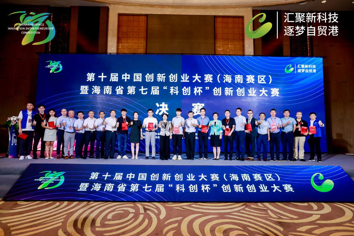 解释！青年创业中国强