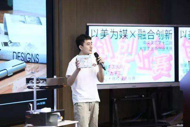 解说！第一创业