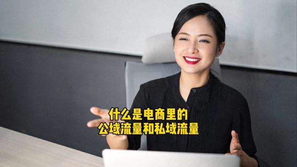 小知识！女生如何创业