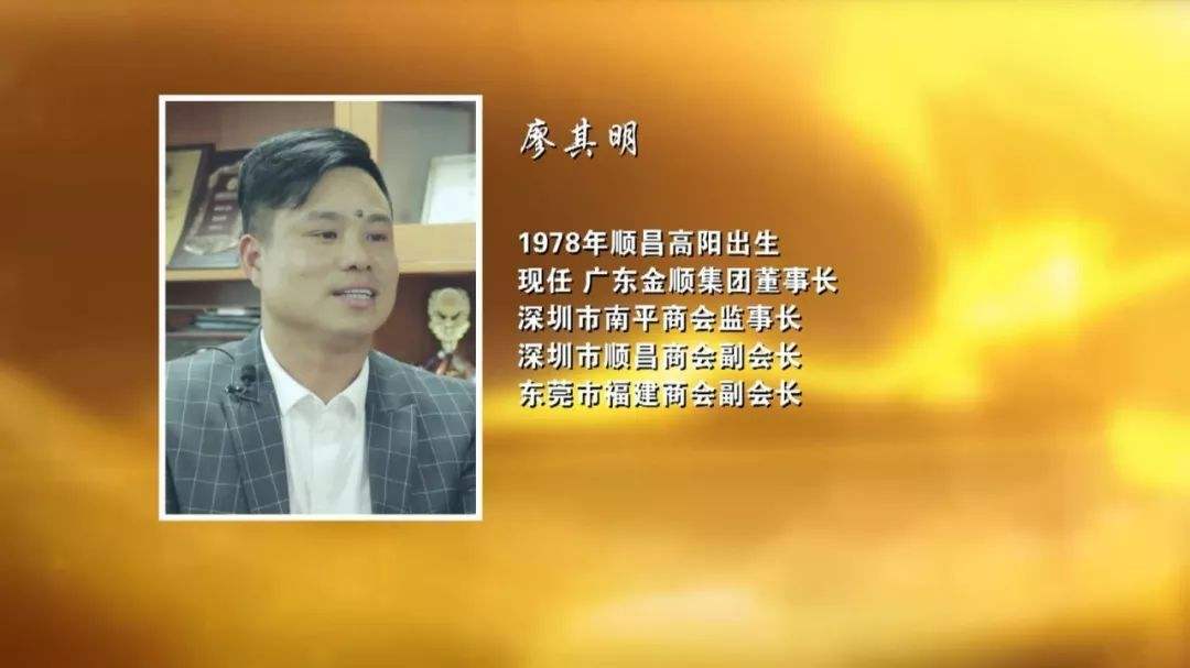 小知识！创业我们的故事