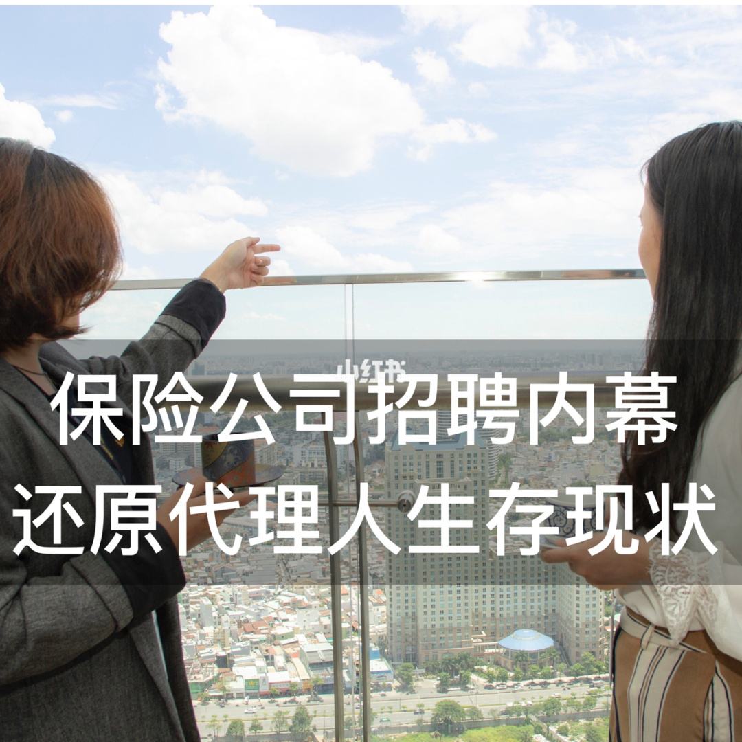 创业软件"在线解答"