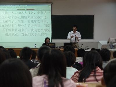 求答案！创业家园