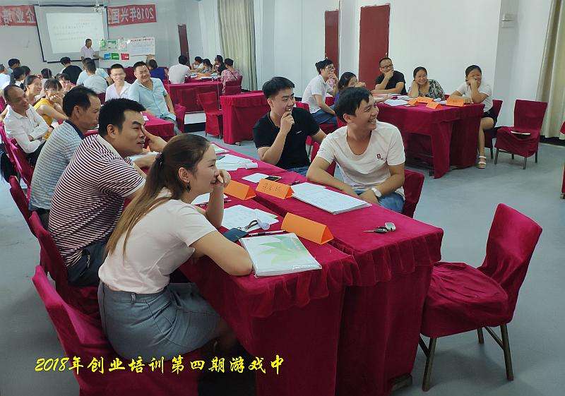 解释！创业经验分享