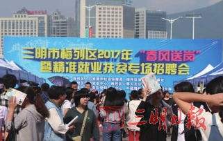 解答！寻找创业伙伴