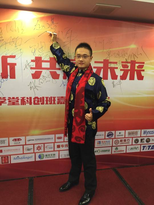 解答！对于胸怀大志的创业者