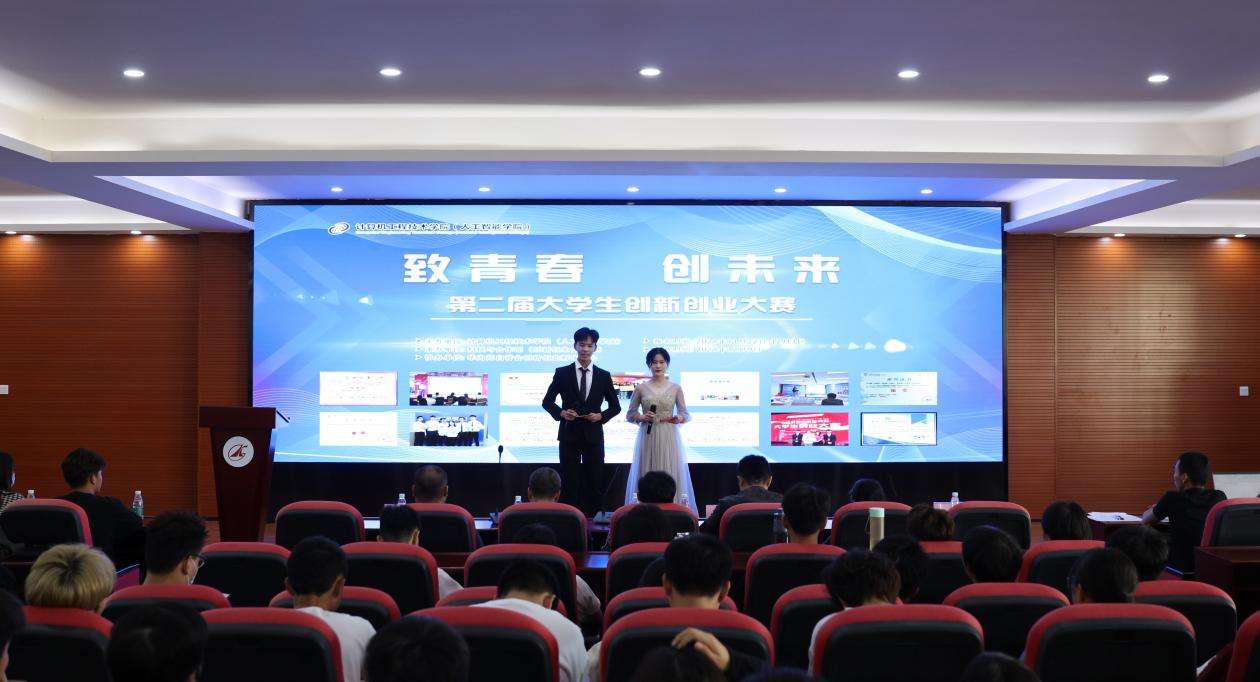 解说！最新创业项目