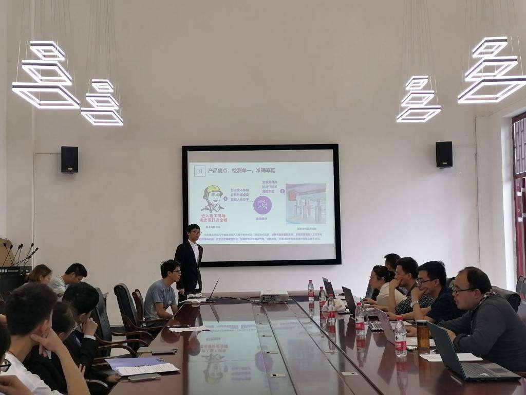 解说！创业就业