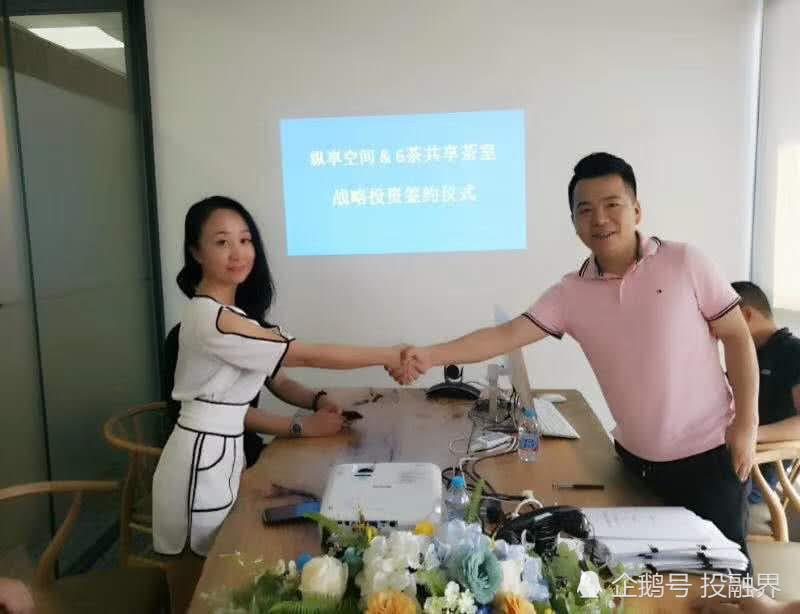 解说！一万块怎么创业