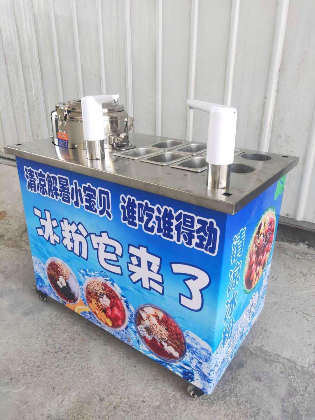 小本创业好项目