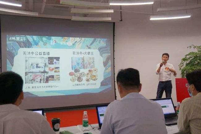 常见问题！创业顾问