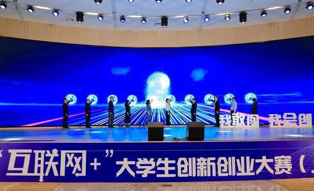 解释！大学生自主创业项目