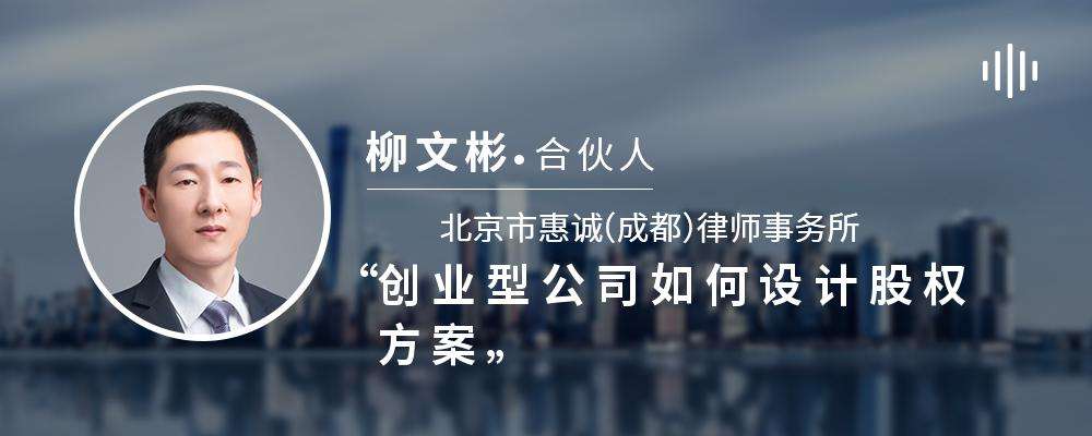 解答！什么是创业