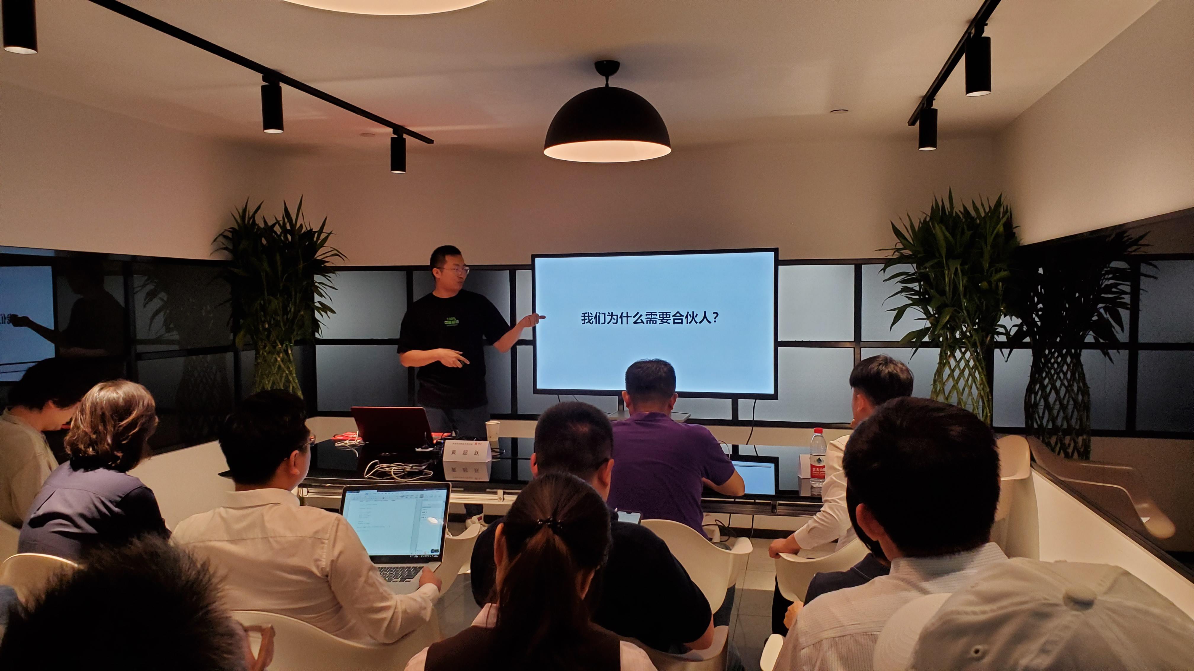 解答！什么是创业