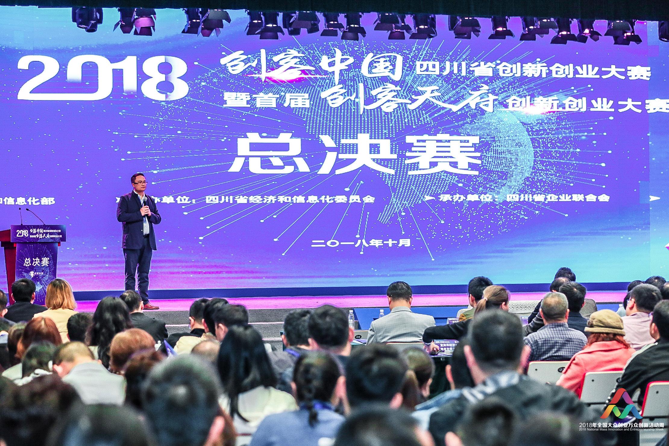 解释！创业好项目