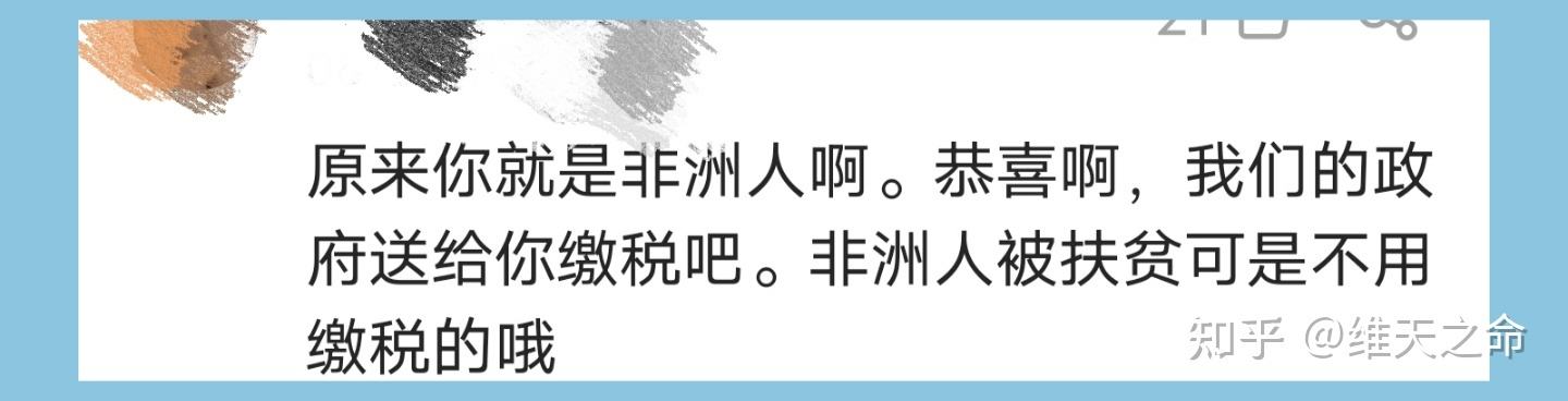 创业基金无息贷款