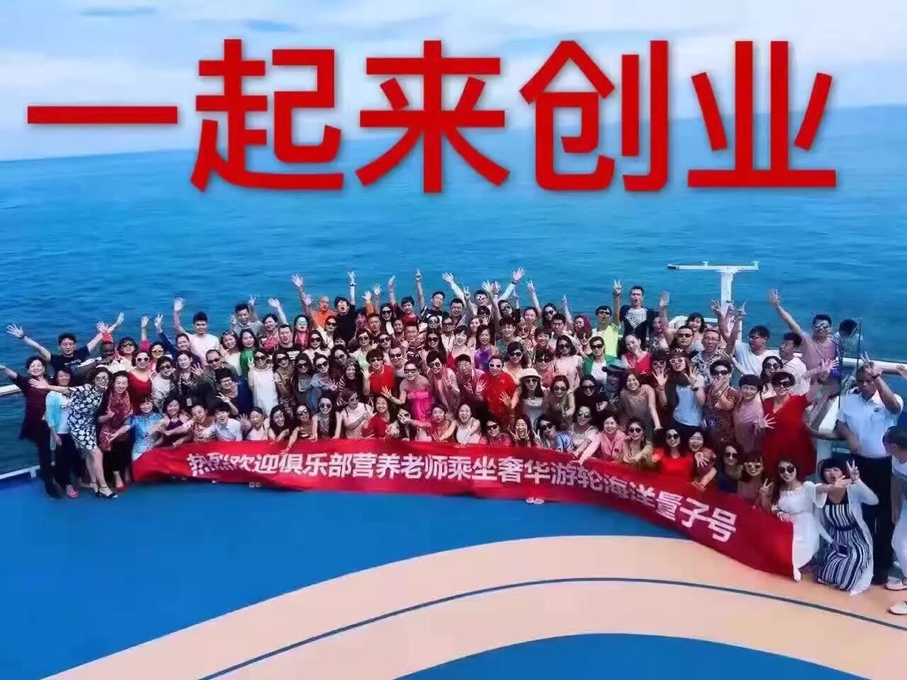 解答！创业故事白手起家