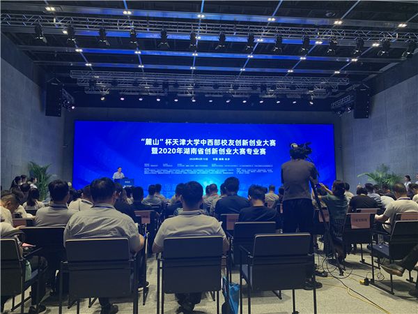 常见问题！天津创业